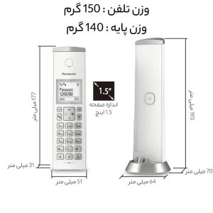 k210 2