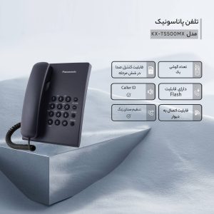 s500 4